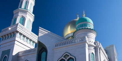 О проведении мероприятий в Москве по случаю наступления мусульманского праздника Курбан-байрам 31 июля 2020 г.